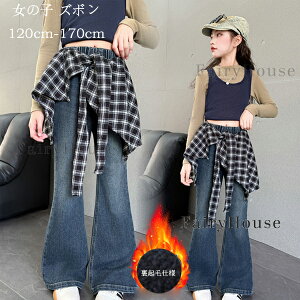 q Y{ ̎q bpY{ tApc 킢 fjpc  {gX Y{ hQ Nюdl Opc LbY fjpc `FbN Gvt 