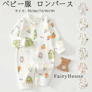  xr[t@bV Jo[I[ p[X  t H ~ xr[ ̎q j̎q Jo[I[ LbY Rbg q V Ԃ [EFA  pW} oY