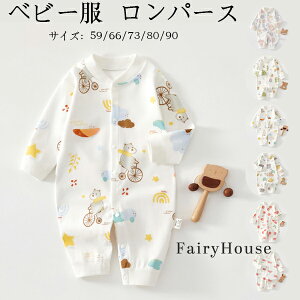  p[X  t H ~ xr[ ̎q j̎q Jo[I[ xr[t@bV Jo[I[LbY Rbg q V Ԃ [EFA  pW} oYj