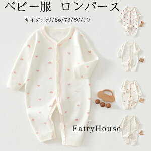 xr[t@bV Jo[I[ n[g C`S ԕ p[X  t H xr[ ̎q j̎q Jo[I[ LbY Rbg q V Ԃ  qǂ [E