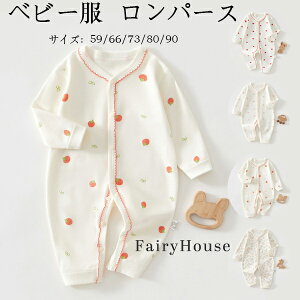 p[X  t H xr[ ̎q j̎q Jo[I[ xr[t@bV Jo[I[ n[g C`S ԕ LbY Rbg q V Ԃ  qǂ [E