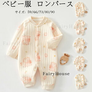  xr[t@bV Jo[I[  p[X  t H ~ xr[ ̎q j̎q Jo[I[ LbY Rbg q V Ԃ  qǂ [EFA 