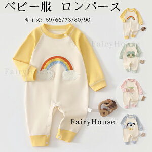  xr[t@bV Jo[I[   JG 卪  p[X  t H ~ xr[ ̎q j̎q Jo[I[ LbY Rbg q V Ԃ 