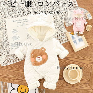  xr[t@bV Jo[I[ h N p[X  H~ xr[ ̎q j̎q  LbY q V Ԃ  qǂ [EFA  p