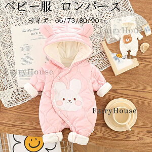  xr[t@bV Jo[I[ h N p[X  H~ xr[ ̎q j̎q  LbY q V Ԃ  qǂ [EFA  p