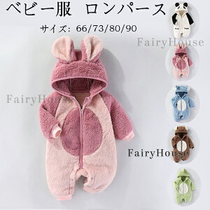  xr[t Jo[I[  p_ ETM N}  p[X  H~ xr[ ̎q j̎q h N Jo[I[ LbY q V Ԃ R