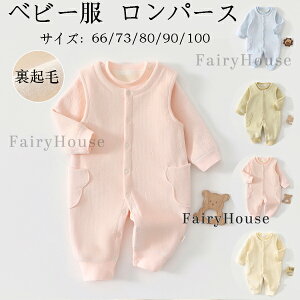  p[X 2_Zbg H~ xr[ ̎q j̎q h N Jo[I[ xr[t@bV Jo[I[  gbvX+ȂLbY q V Ԃ R