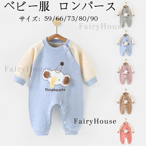  xr[t@bV Jo[I[   p[X  H~ xr[ ̎q j̎q Jo[I[ LbY q V Ԃ qǂ [EFA  pW}