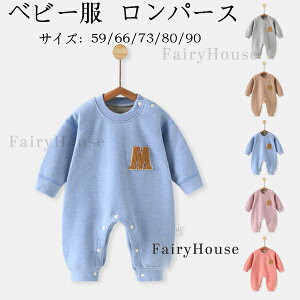  p[X  H~ xr[ ̎q j̎q Jo[I[ LbY xr[t@bV Jo[I[  5FIׂ q V Ԃ qǂ [EFA  pW