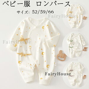  xr[t@bV Jo[I[  3FIׂ p[X  t H xr[ ̎q j̎q Jo[I[ LbY q V Ԃ qǂ [EFA  pW