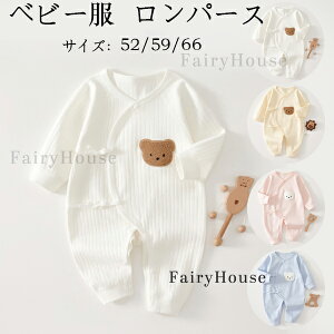  xr[t@bV Jo[I[  5FIׂ p[X  t H xr[ ̎q j̎q Jo[I[ LbY q V Ԃ qǂ [EFA  pW