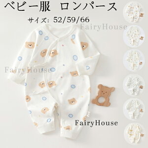  xr[t@bV Jo[I[  7FIׂ p[X  t H xr[ ̎q j̎q Jo[I[ LbY q V Ԃ qǂ [EFA  pW