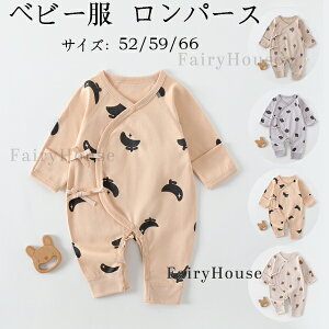  p[X  t H xr[ ̎q j̎q Jo[I[ LbY q V Ԃ qǂ xr[t@bV Jo[I[  3FIׂ [EFA  pW