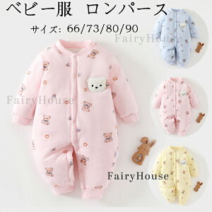  xr[t@bV Jo[I[  N} p[X 3FIׂ  H~ xr[ ̎q j̎q Jo[I[ LbY q V Ԃ qǂ [EFA 