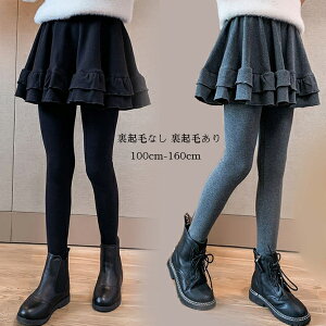 q XJbc ̎q XJ[g Xpbc XJ[gMX t H ~ Lbg XJ[g LbY Ci[tXJ[g NтȂ Nт IV ubN O[ o {g