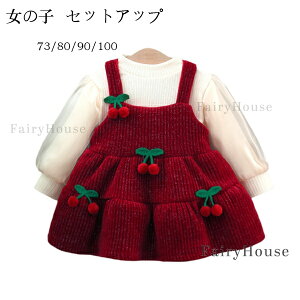 xr[ ̎q ZbgAbv ~ h΍  2_Zbg vZX LbY N Vc+Xgbvs[X \ Beʐ^ p[eB[ Cxg a v[g q 