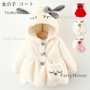 {AR[g ̎q xr[ ̎q R[g 킢 ~  bh y[W sN LbY ETM̖̎Xq R[g obOt  ʉ ʊw a v[g q