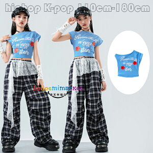 LbY _Xߑ ̎q ւo TVc u[ vg hiphop K-pop WY Xe[W  o c̕ \ `FbN Chpc [X Gv Cxg ؍ 