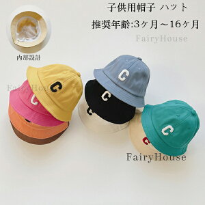  qXq LbYp nbg  ܂肽 nbg q Xq qǂ Tt@nbg }nbg ǂ ̎q j̎q  Ă΍ O΍ ۈ牀 ʉ AEghA 