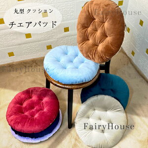 `FApbh ی^ NbV 7FIׂ `FA}bg a38cm a43cm a48cm ֎qpzc Vzj 蕨 zj j ~` NbV K  a Q ~ n `FAp