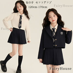 q ̎q tH[}X[c Ǝ X[c 3_/4_/5_Zbg wZ  w  \ X[c qX[c uU[ Vc xXg XJ[g lN^C w ZbgAbv 