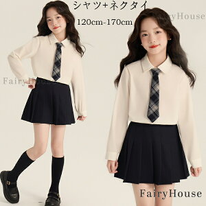 q ̎q Vc+lN^C Ǝ w  \ ܎O q uU[ Vc xXg XJ[ w Cxg ߋ {Q tH[} t H 120 130 140 150 160 170