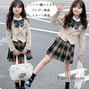 ���̎q �V���c+���l�N�^�C �t�H�[�}�� ���Ǝ� ���� ���w�Z ������ ���w�� ���� ���\�� ���܎O �q���� �����V���c �V���[�g��̃u���U�[ �`�F�b�N�� �X�J�[�g �w�� ���i�� �ʊw�� �C�x���g 