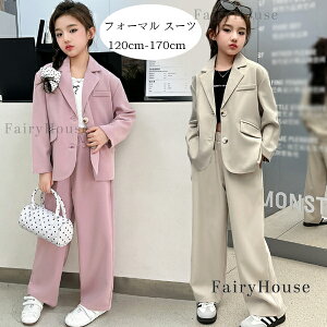 ̎q tH[}X[c sN y[W Ǝ X[c q  wZ  w  \ X[c uU[+Y{ ㉺Zbg w ZbgAbv Cxg ߋ {Q 