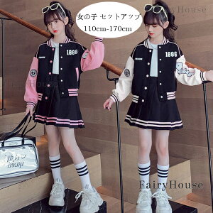  q ̎q ZbgAbv t H XJ[gZbg LbY AE^[+XJ[g  vg ㉺Zbg  2_Zbg sN y[W WjA i ʉ 