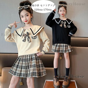  q ̎q ZbgAbv t H XJ[gZbg LbY  +XJ[g ㉺Zbg  `FbN i ʉ ʊw WjA K[Y JWA g[