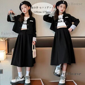 �q���� ���̎q �Z�b�g�A�b�v �t�� �H�� �X�J�[�g�Z�b�g �L�b�Y ���� �A�E�^�[+�X�J�[�g �㉺�Z�b�g ������� �u���b�N 2�_�Z�b�g ���i�� �ʉ��� �ʊw�� �W���j�A�� �K�[���Y �J�W���A�� �A�E