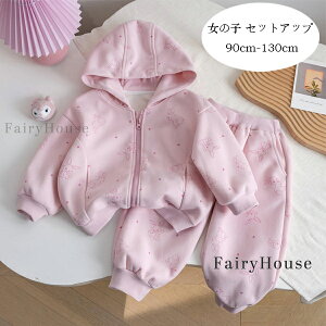 q ̎q ZbgAbv t H ㉺Zbg LbY t[h AE^[+pc 2_Zbg  WjA o oq pcZbg sN  Y{ W[ 킢 ETM