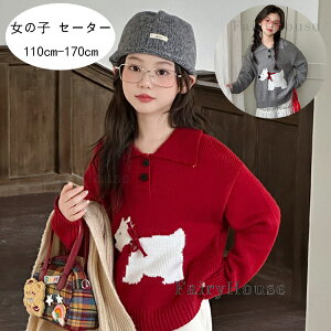 q ̎q ~ Z[^[ W[ H t@bV y LbY Z[^[ 킢  Z[^[  t H ~ jbg Z[^[ v[g  JCC K[Y Z