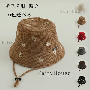  qXq LbYp R[[fC nbg  ܂肽 nbg 킢 N} q Xq qǂ Tt@nbg }nbg ǂ ̎q j̎q  ۈ牀 ʉ AE