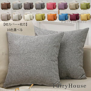 �������� ������ ���J�o�[+���c ������� ������ �����` �\�t�@�[�N�b�V���� �C���e���A ��������G�� ���� �\�t�@�[ ���n ������ �x�b�h �N�b�V���� 37*37cm 42*42cm 47*47cm 52*52cm �p�^ ������ �k