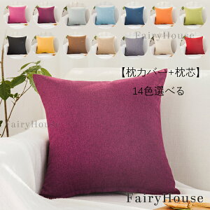 �������� ������ ���J�o�[+���c ������� ���� ������ �����` �\�t�@�[�N�b�V���� �C���e���A ��������G�� ���� �\�t�@�[ ���n ������ �x�b�h �N�b�V���� 37*37cm 42*42cm 47*47cm 52*52cm �p�^ ����