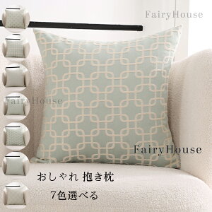 �������� ������ ���J�o�[+���c ������� �O���[���n ������ �����` �\�t�@�[�N�b�V���� �C���e���A ��������G�� ���� �\�t�@�[ ������ �x�b�h �N�b�V���� 42*42cm �p�^ ���g���� �� ������ �k