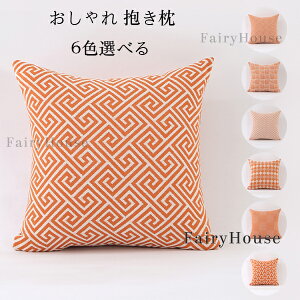 �������� ������ ���J�o�[+���c ������� �I�����W�n ������ �����` �\�t�@�[�N�b�V���� �C���e���A ��������G�� ���� �\�t�@�[ ������ �x�b�h �N�b�V���� 42*42cm �p�^ ���g���� �� ������ �k