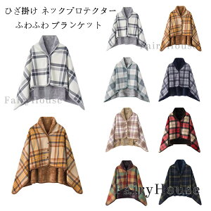  uPbg ӂӂ Ђ| lbNveN^[ {^t Ђ| G| Ђ ѕz 100×140cm  G| ѕz ~ h΍ 唻  g y  