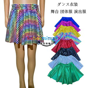 _Xߑ XJ[g ҂҂ `FbNXJ[g qp lp  XJ[g S[h Vo[ ubN bh u[ o O[ eBA[hXJ[g ̎q fB[X XJ