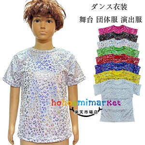 _X TVc qEXpR[ gbvX  q l  TVc ubN S[h Vo[ o O[ bh u[ ̎q j̎q fB[X Y  c̕ 