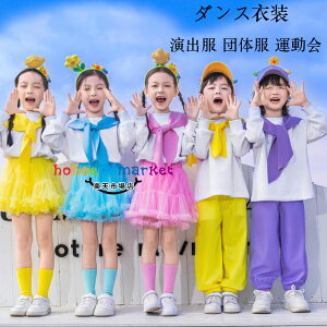 LbY_Xߑ ̎q j̎q ZbgAbv o c̕ ^ q _X 킢 XEFbg+XJ[g XEFbg+pc `AK[ߑ XEFbg `[XJ[g 