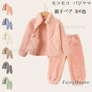 RR pW} hQ [EFA eqyA ̎q j̎q fB[X Y ~ ㉺Zbg  Q pW} LbY l q  pW} AE^[+pc 