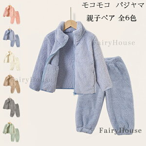 RR pW} hQ [EFA eqyA ̎q j̎q fB[X Y ~ ㉺Zbg  Q pW} LbY l q  pW} AE^[+pc 