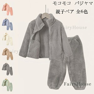 RR pW} hQ [EFA eqyA ̎q j̎q fB[X Y ~ ㉺Zbg  Q pW} LbY l q  pW} AE^[+pc 