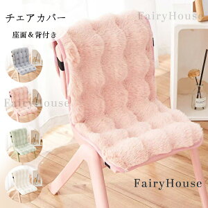 `FAJo[ qp֎qJo[ H~ g ₩ ʁwt ֎qJo[ NbV `FAJo[ _CjO`FAJo[ ֎qpV[g obNV[g ֎qwJo[ 邾