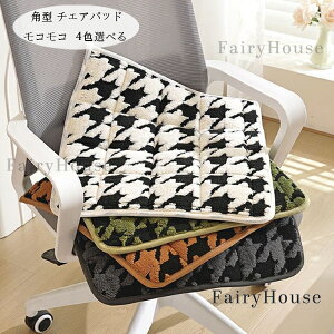  `FApbh RR ~ p^ }bg 4FIׂ zc t@bV 璹i `FA}bg RR  ې k g[ ItBXp x`p ~ `FApb