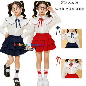 LbY_Xߑ ̎q tH[} uEX \ ܎O o c̕ ^ q 킢 Vc+{ ̈ w ʐ^Be Cxg   _X Vi c `