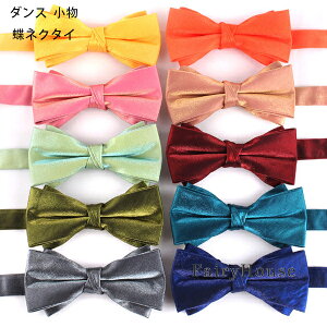  2{ lN^C _X S12F _Xpi lp qp lN^C nEB p[eB[ \ @   c̕ o c Ղ _X n lN^C CG