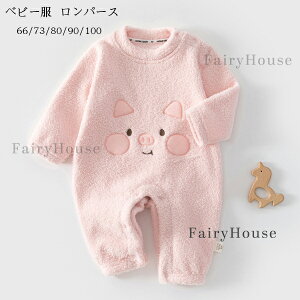 xr[ p[X  h N p[X ̎q Jo[I[ RR LbY q V Ԃ  qǂ   Jo[I[ [EFA  